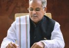 मुख्यमंत्री भूपेश बघेल की कैबिनेट के बैठक में महत्वपूर्ण निर्णय लिए गए
