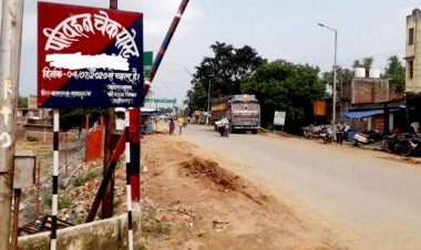 DMF के बाद राज्य शासन को बड़ा झटका हटेंगे सभी परिवहन चेकपोस्ट