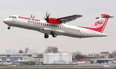 जगदलपुर से जल्द शुरू होगी विशाखापट्टनम और भुवनेश्वर के लिए हवाई सेवा