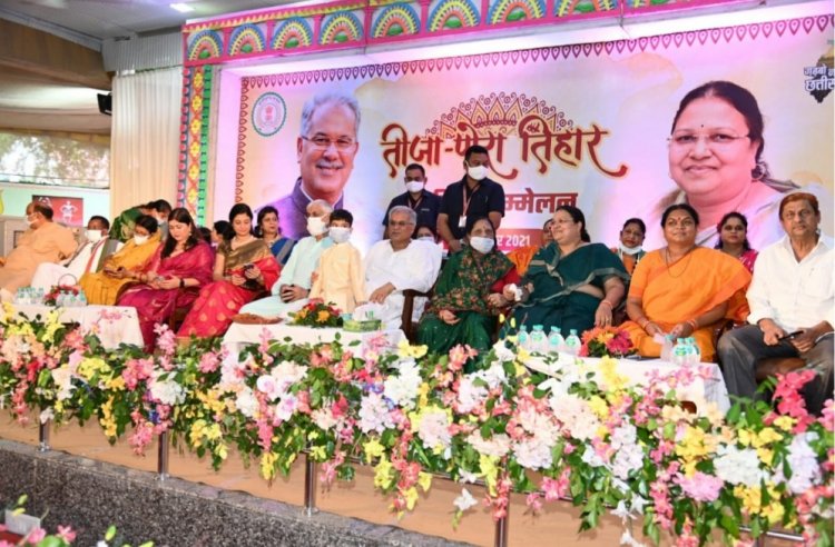 महिलाएं बहनों को मिला पोरा का सौगात सीएम हाउस बना मायका