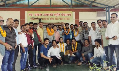 बस्तर जिला इलेक्ट्रॉनिक मीडिया संघ का चुनाव सम्पन्न, प्रशांत गजभिये बने अध्यक्ष, श्रीनिवास नायडू को मिला सचिव का पद