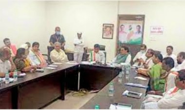 प्रदेश कांग्रेस कार्यकारिणी की बैठक हुई संम्पन्न