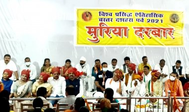 भूपेश बघेल बस्तर दशहरा के मुरिया दरबार मे हुए शामिल ...