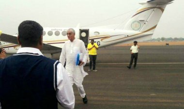 छत्तीसगढ़ राज्य गठन दिवस पर हो सकती है टीएस सिंह देव की ताजपोशी...संभावना हुई तेज...