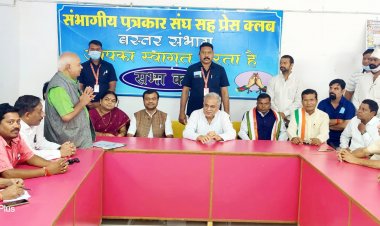 मुख्यमंत्री भूपेश बघेल ने पत्रकार भवन में जा कर पत्रकारों को दी सौगात ...
