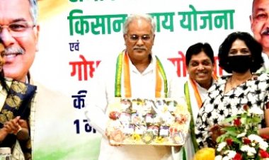 मुख्यमंत्री ने स्मॉर्ट फूड वर्जन ’जोरन’ छत्तीसगढ़िया भजन का गिफ्ट पैक लॉच किया..