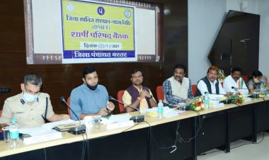 कलेक्टर ने निगम में चल  रहे विकास कार्यो की समीक्षा बैठक ली ,अतिक्रमण करने वालों के विरूद्ध होगी कड़ी कार्रवाई..