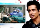 सोनू सूद खोलेंगे छत्तीसगढ़ का सबसे बड़ा हॉस्पिटल चार एकड़ जमीन पर बनेगा हॉस्पिटल ...