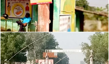 प्रशासन के दावों के बीच जारी है अवैध धान तस्करी का खेल ,हर दिन खपाया जा रहा ओडिशा का सैकड़ो कुंटल धान..