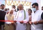 मुख्यमंत्री भूपेश बघेल ने किया छत्तीसगढ़ के सबसे पहले सीवरेज ट्रीटमेंट प्लांट का लोकार्पण