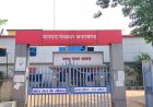 गिरौला जैतगिरी के सचिव ने शासकीय कार्य मे बरती घोर लापरवाही, जनपद सीईओ ने किया नोटिस जारी