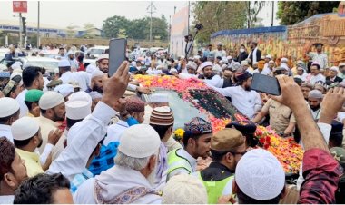 इस्लाम धर्म गुरु  सैयदी हाशिमुद्दीन पहुँचे बस्तर, जगह जगह हुआ भव्य स्वागत, छतीसगढ़ सरकार ने दिया है राज्य अतिथि का दर्जा..