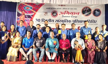 अभियान समर कैम्प का हुआ भव्य समापन, नई कार्यकारिणी को मिला जनप्रतिनिधियों का आशीर्वाद