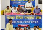 कलेक्टर रजत को पत्रकारों ने दी भावभीनी विदाई