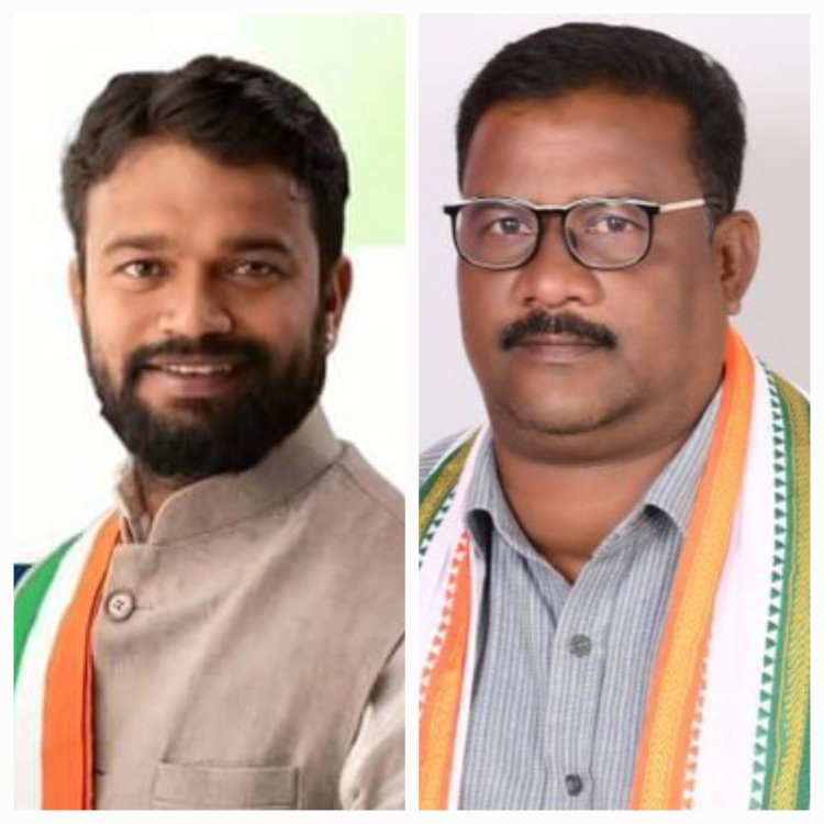 एआईसीसी ने चुनाव से पहले 11 जिलो के नए अध्यक्षों को किया नियुक्त जगदलपुर के शहर अध्यक्ष होंगे सुशील मौर्य वही नारायणपुर से रजनू नेताम को मिली जिम्मेदारी