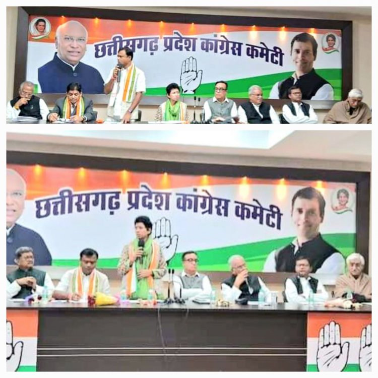 छत्तीसगढ़ में नेता प्रतिपक्ष को चुनने का सारा अधिकार विधायकों ने पार्टी अध्यक्ष मल्लिकार्जुन खरगे को दे दिया है.