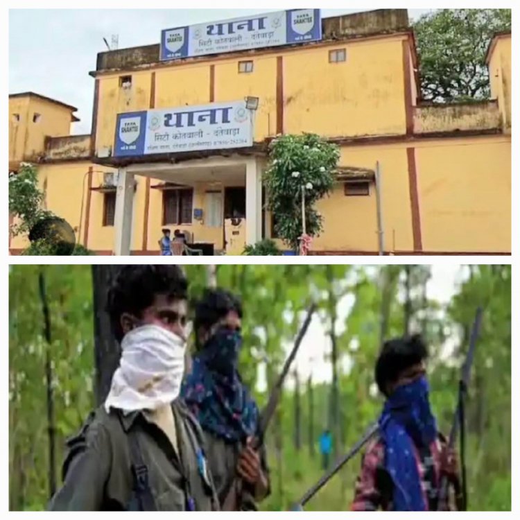 दंतेवाडा पुलिस ने जारी किया सालभर का आंकड़ा, सफलता से भरा रहा साल 2023 9, मुठभेड़ में 5 नक्सली मारे गए, 17 लाख रुपए का था इनाम,