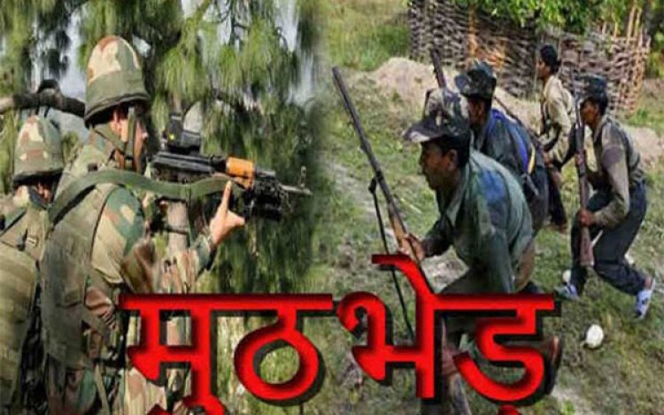 बीजापुर में पुलिस-नक्सली मुठभेड़, नक्सली कमांडर ढेर, एक लाख रुपए का था इनामी, पुलिस का दावा- 3 से 4 नक्सली घायल हुए, सर्चिंग जारी