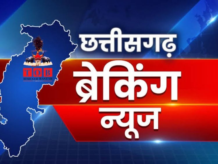 विष्णुदेव साय सरकार लेगी लोन: छत्तीसगढ़ सरकार पर है 91 हजार करोड़ रुपये से अधिक का कर्ज...