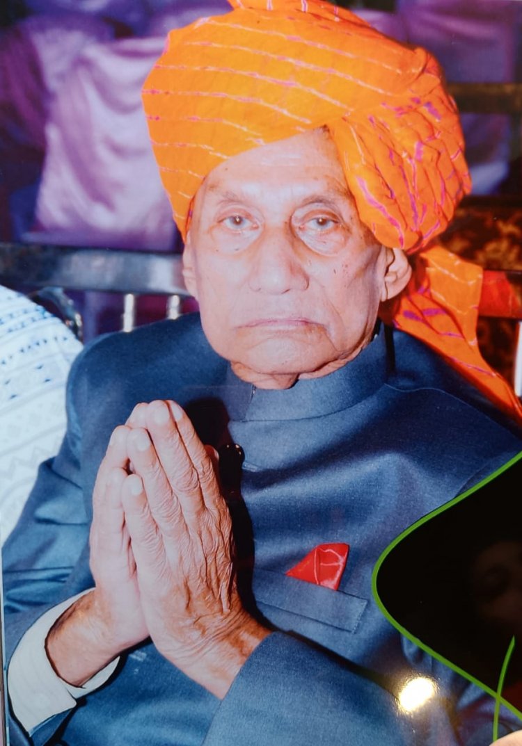 BJP प्रदेश अध्यक्ष किरणदेव के पिता का निधन कुमार लक्ष्मी नारायण देव ने 104 साल की उम्र में तोड़ा दम, कल गृहग्राम सुकमा में होगा अंतिम संस्कार