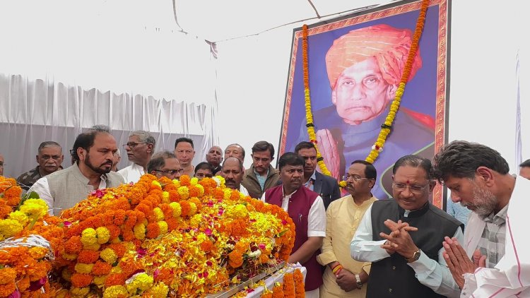 Bjp प्रदेश अध्यक्ष के पिता का आज होगा अंतिम संस्कार गृहग्राम सुकमा लाया गया पार्थिव शरीर, CM विष्णुदेव साय समेत भाजपा के नेताओं ने दी श्रद्धांजलि