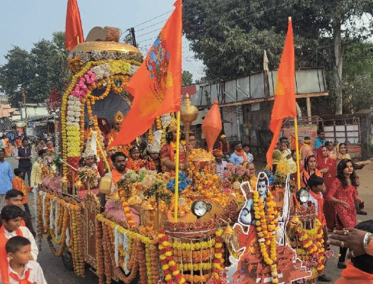 प्रभु श्री राम की भक्ति में डूबा शहर, रथ मे विराजे भगवान राम, सीता और लक्ष्मण, करवाई गई नगर परिक्रमा, जुटे हजारों भक्त