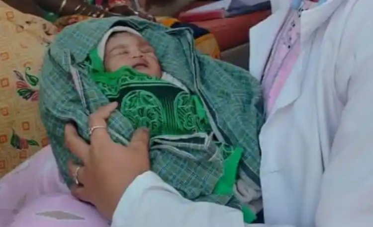 नवजात को चूहों के बिल में मिट्टी से पाटा, रोने की आवाज आई तो लोगों ने निकाला, अस्पताल में भर्ती, जांच में जुटी पुलिस