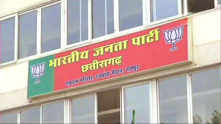 BJP की रणनीति तैयार इन चार लोकसभा सीटों के लिए पार्टी पहके कर सकी है घोसणा