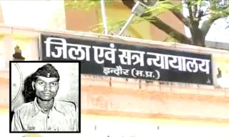 पुलिस विभाग मे फर्जी सर्टिफिकेट पर 41 साल तक नौकरी, करने वाले सिपाही की खुली पोल, रिटायरमेंट से 2 साल पहले सजा