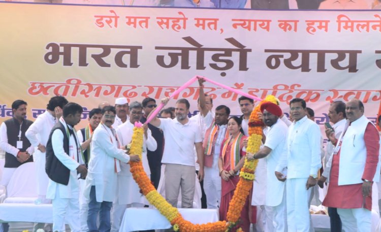 भारत जोड़ो न्याय यात्रा का छत्तीसगढ़ में हुआ भव्य स्वागत ओडिशा, छत्तीसगढ़ की सीमा पर ध्वज हस्तांतरण समारोह सम्पन्न 11 फरवरी को रायगढ़ से शुरू होगी भारत जोड़ो न्याय यात्रा