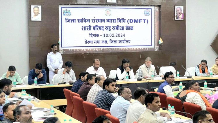 जनकल्याणकारी कार्यों के लिए डीएमएफडी मद को किया जाए उपयोग - वन मंत्री केदार कश्यप