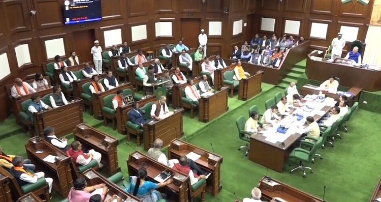 आज विधानसभा के बजट सत्र का 9वां दिन...सदन में हंगामे के आसार, विजय शर्मा और मंत्री लखनलाल देंगे अपने विभागों से जुड़े प्रश्नों का जवाब