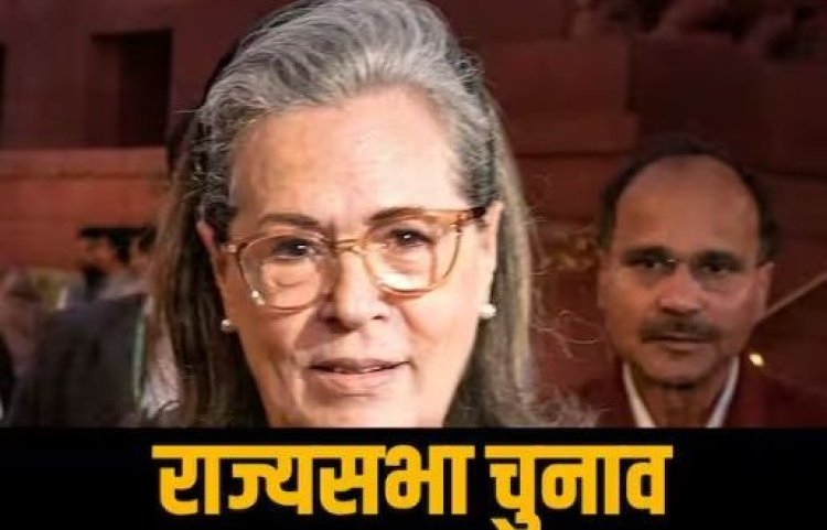 15 साल के अंतराल में सोनिया गांधी की संपत्ति 12 गुना बढ़ी, एफिडेविट से हुआ खुलासा…