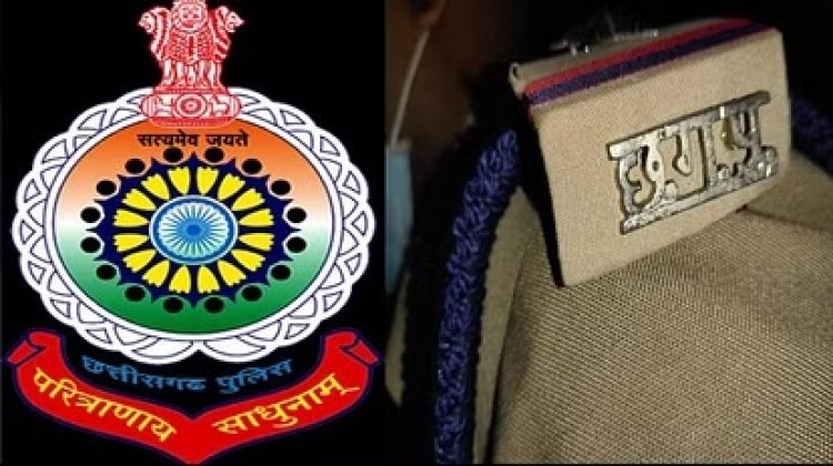 TRANSFER : छत्तीसगढ़ के पुलिस विभाग में बड़ा फेरबदल, 25 निरीक्षकों का हुआ तबादला...देखें लिस्ट