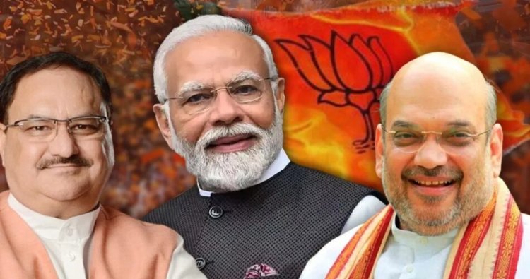 ब्रेकिंग न्यूज़ : 17-18 फरवरी को BJP का दो दिवसीय राष्ट्रीय अधिवेशन...साय कैबिनेट के सभी विधायक जा रहे दिल्ली