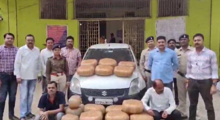 दो अलग अलग प्रकरण मे एक करोड़ रुपए से अधिक का गाँजा जप्त...03 अंतर्राज्यीय तस्कर गिरफ्तार