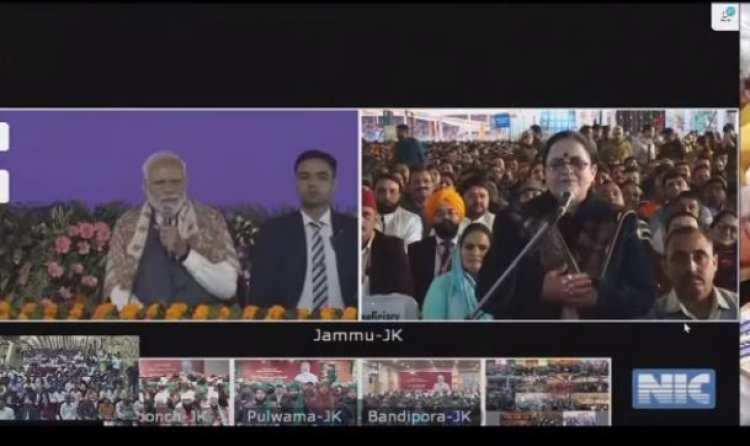 CG समेत अन्य प्रदेशों के IIT स्टूडेंट्स को पीएम मोदी ने दी बड़ी सौगात, कार्यक्रम में सीएम साय भी हुए शामिल