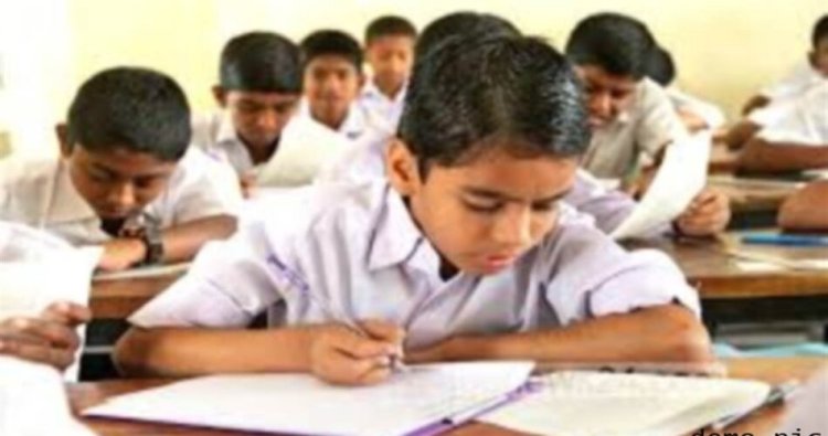 Breaking: छत्तीसगढ़ में 5वीं, 8वीं में होगी बोर्ड परीक्षा...मंत्री ने दिया निर्देश