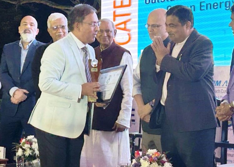 ‘ग्रीन एनर्जी अवार्ड 2024: आउटस्टैण्डिंग कम्यूनिटी बेस्ड ग्रीन एनर्जी प्रोजेक्ट में विजेता बना छत्तीसगढ़, राष्ट्रीय स्तर पर बड़ी उपलब्धि