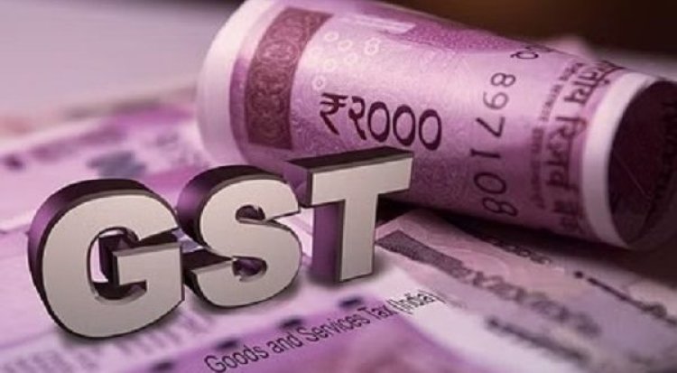 GST की ताबड़तोड़ कार्रवाई : तीन दिन में राज्य भर में मारे 11 व्यापारियों के ठिकानों पर छापे...पढ़िये पूरी खबर