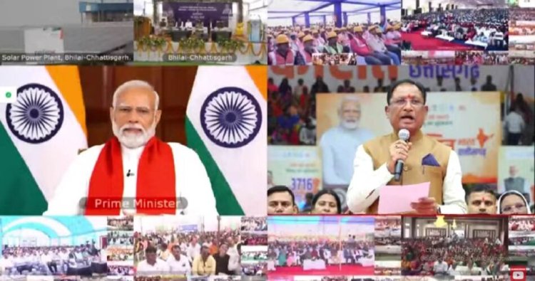 पीएम मोदी ने छत्तीसगढ़वासियों को 34,427 करोड़ रूपए की 10 परियोजनाओं की दी सौगात