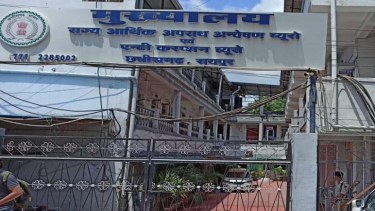 BREAKING : शराब घोटाला मामले में ACB और EOW की बड़ी कार्रवाई...13 ठिकानों पर मारा छापा