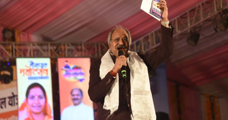 मैनपाट महोत्सव 2024 का समापन समारोह में मंत्री अग्रवाल की बड़ी घोषणा...पढ़िए पूरी खबर