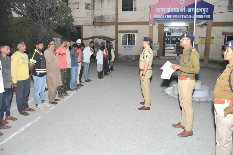 बस्तर पुलिस ने हाजिर किया निगरानी सुदा बदमाशों को अपराध ना करने की दी चेतावनी पुलिस रख रही एक एक अपराधियों के गतिविधियों पर नज़र