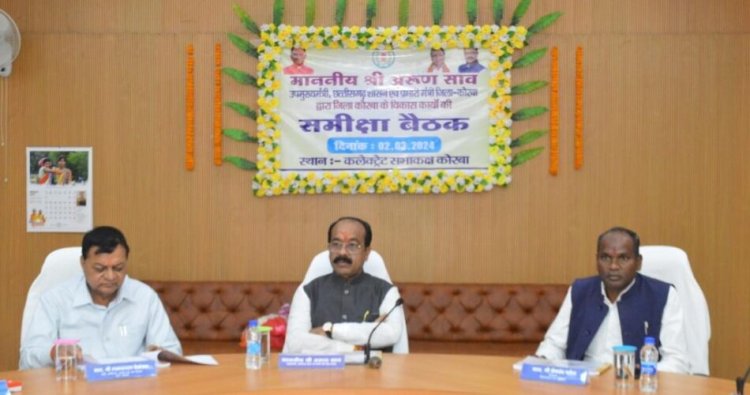 ऐसा कार्य करें जिनसे आपकी पहचान और प्रतिष्ठा बढ़े – उप मुख्यमंत्री साव