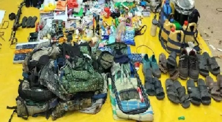 मुठभेड़ में मारे गये माओवादी की हुई शिनाख्त, 10 लाख रूपए का था ईनाम...भारी मात्रा में नक्सली सामाग्री बरामद