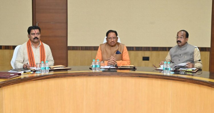 विष्णुदेव साय कैबिनेट की बैठक आज,कई अहम फैसलों पर मुहर लगने की उम्मीद