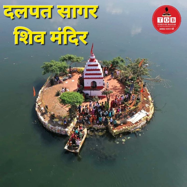 महाशिवरात्रि पर्व पर शिवालयों में उमड़ी श्रद्धालुओं की भीड़