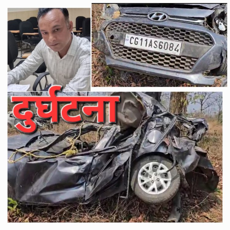 चारामा मे हुईं दर्दनाक सड़क दुर्घटना की लाईव विडिओ आई सामने देखें विडिओ