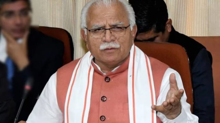 BREAKING : मुख्यमंत्री मनोहर लाल खट्टर ने दिया इस्तीफा, मचा हड़कंप, जानिए अब कौन होंगे नए CM?